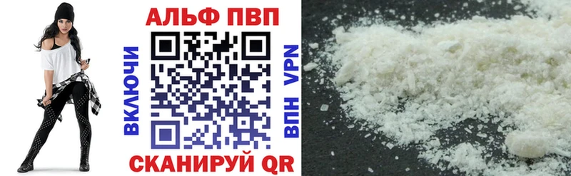 A PVP крисы CK Кораблино