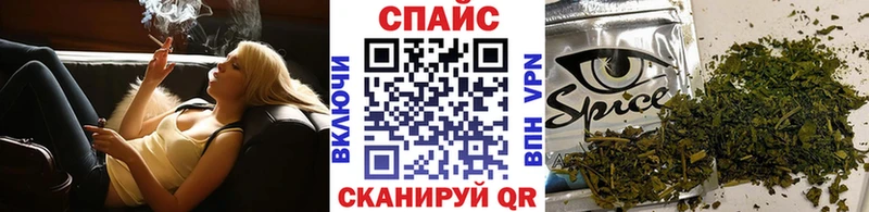 купить закладку  Кораблино  kraken сайт  Бутират буратино 