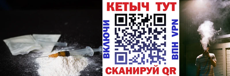 дарнет шоп  Кораблино  Кетамин ketamine 