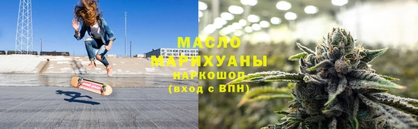 прущий лед Баксан