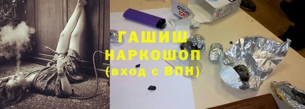прущий лед Баксан