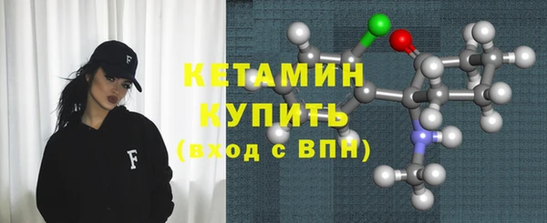 бошки Балабаново