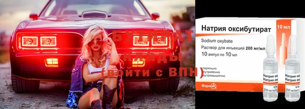 молекула духа Арсеньев