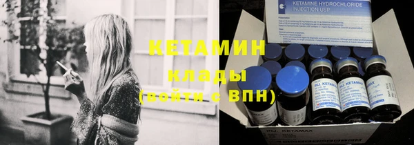 прущий лед Баксан