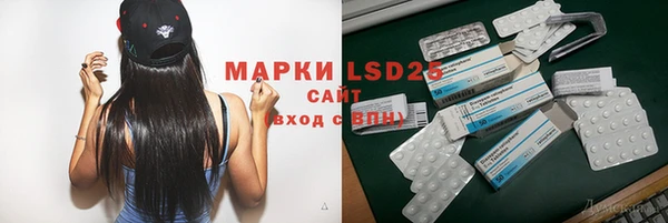 метадон Аркадак
