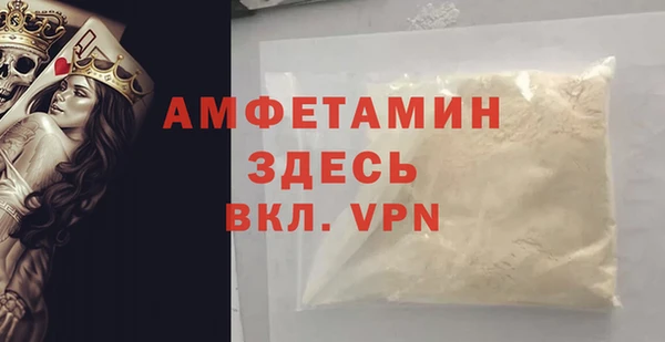 прущий лед Баксан