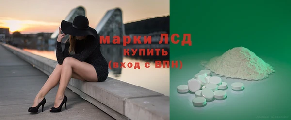 метадон Аркадак
