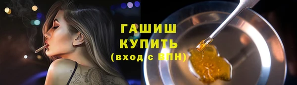 мдпв Тутаев
