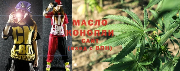 метадон Аркадак