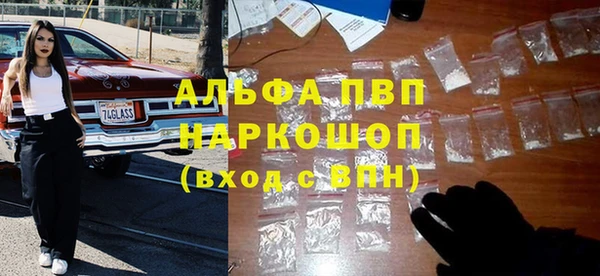мдпв Тутаев
