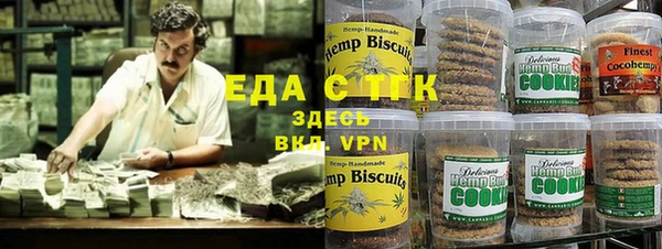 метадон Аркадак