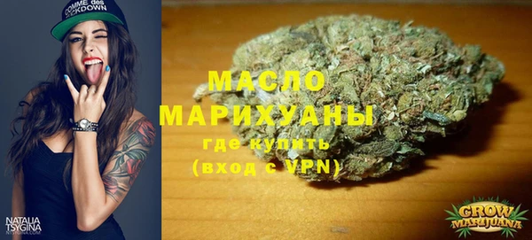 прущий лед Баксан