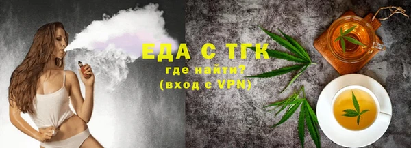 бошки Балабаново