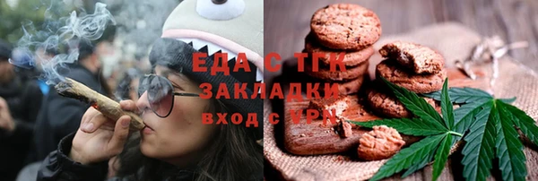 гидропоника Балахна