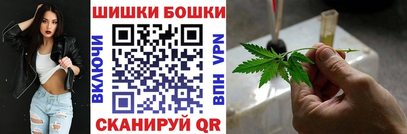 Каннабис LSD WEED  Кораблино 